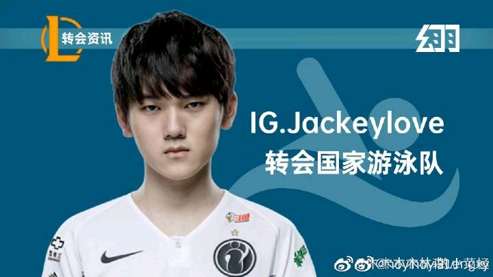 虐待又回来了，但他们无法推进！三线优势 Ale 而树也是墙 JD Gaming 轻松击败 Team WE