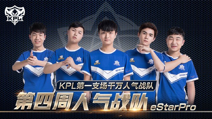 ESL官宣下届CSGO Major将于10月31日-11月13日在巴西里约热内卢举行