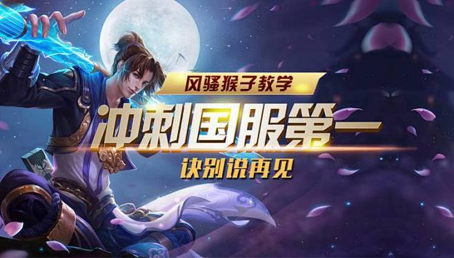 我们的电脑只适合玩LOL - 职业《Valorant》选手再次抱怨设备过时