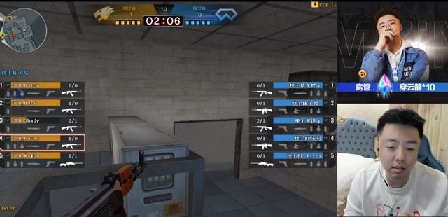 要闻中国风地图+吴彦祖！《绝地求生》终于找到了流量密码